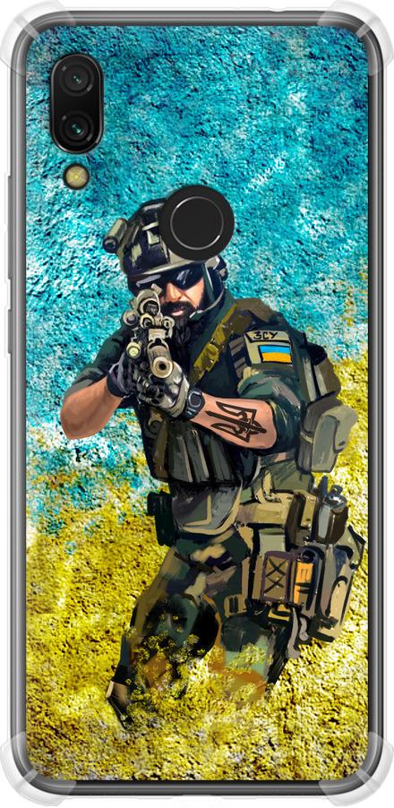 Чехол на Xiaomi Redmi 7 Воин ЗСУ (5311sp-1669-42517) Чехол на Xiaomi Redmi 7 Воин ЗСУ (5311sp-1669-42517)
