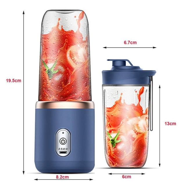 Соковыжималка Portable Juicer Cup 9241 - фото 3