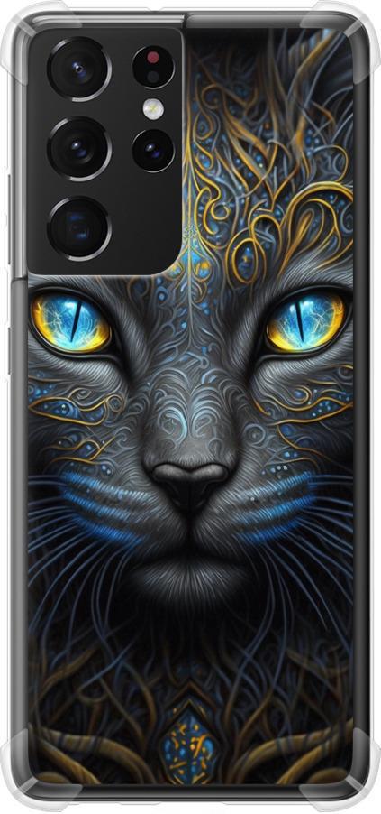 Чехол на Samsung Galaxy S21 Ultra (5G) Кошка (5548sp-2116-42517)