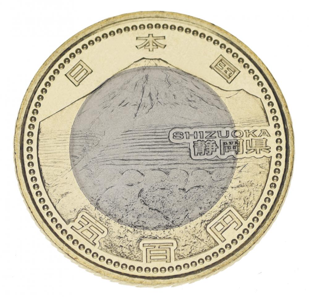 Коллекционная монета Япония 500 йен 2013 Биметалл UNC Префектуры - Шизуока (М03062)
