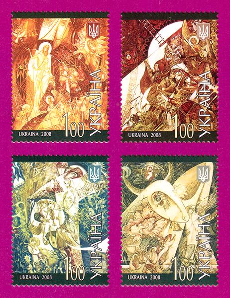 Поштові марки України 2008 року Українськи пісні (200830047) Поштові марки України 2008 року Українськи пісні (200830047)