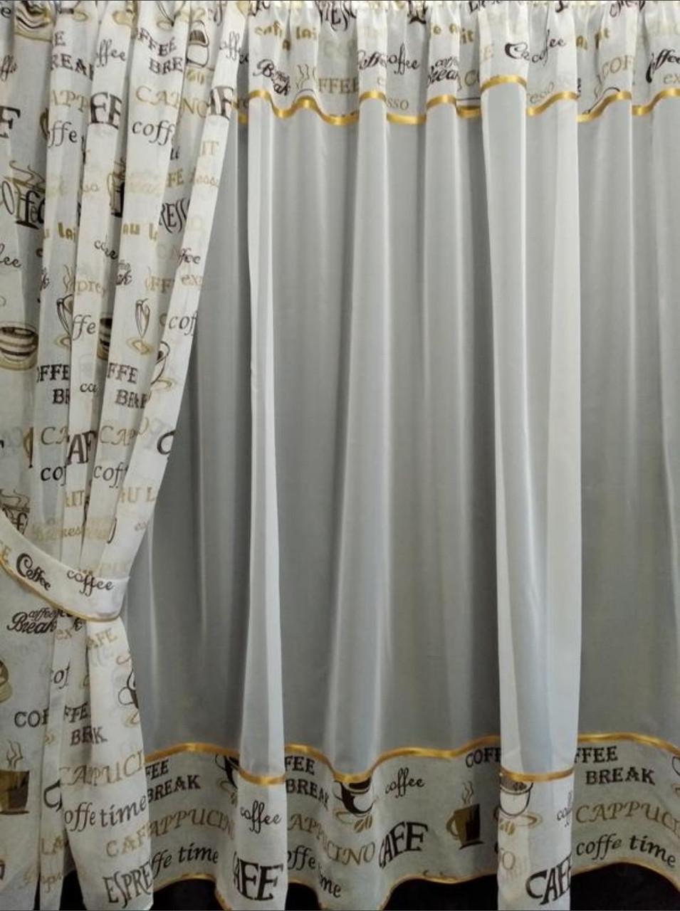 Комплект на окно с подхватами шифон с батистом 290х190 см Белый с бежевым (кш-01) - фото 2