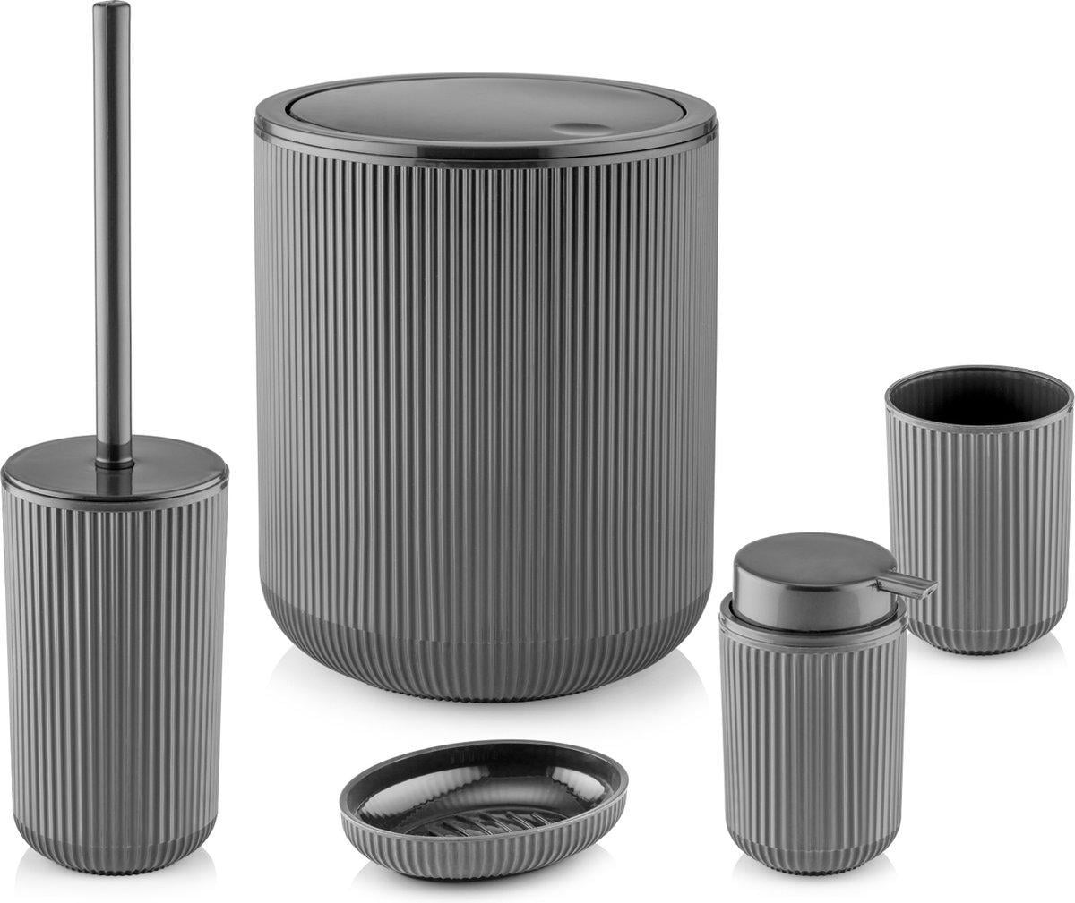 Набор для ванной пластиковые 5 пр. Серый (055-GRAY)