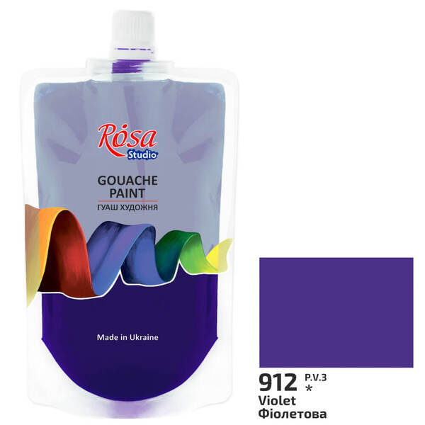 Краска гуашевая ROSA Studio 200 мл 912 Фиолетовый (323200912) - фото 1