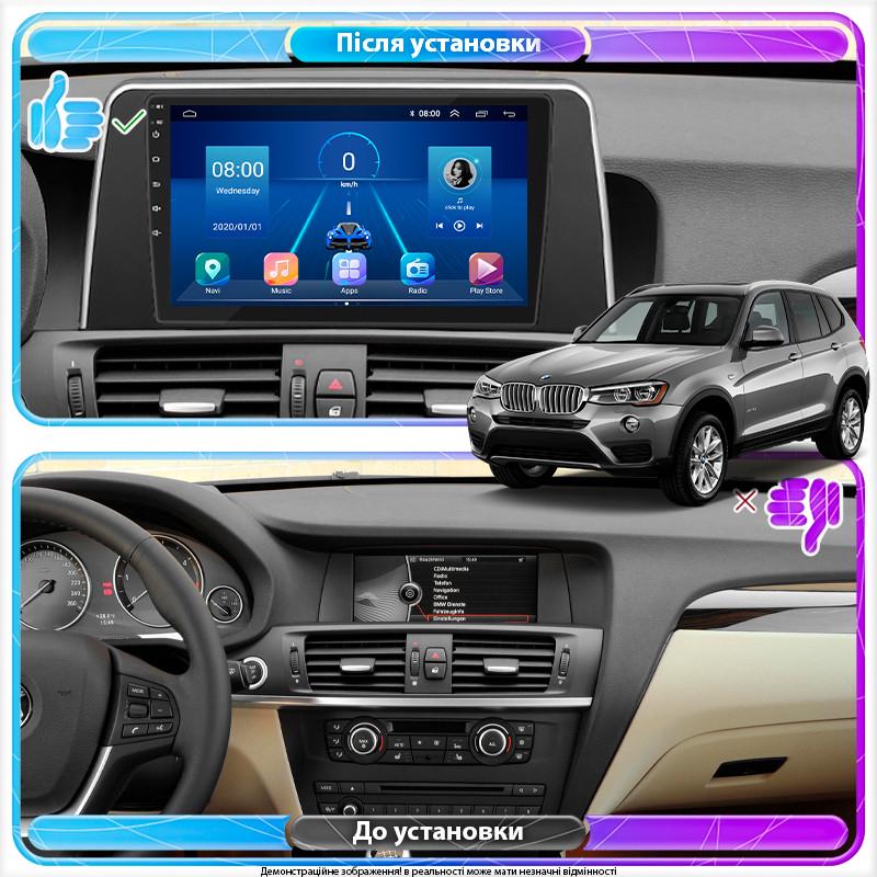 Магнитола штатная Lesko для BMW X3 II F25 2010-2014 9" 2/32Gb Wi-Fi GPS Base - фото 3