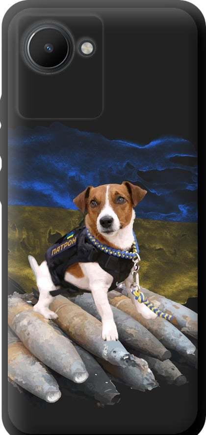 Чехол на Realme C30 Патрон (5320b-2700-42517)