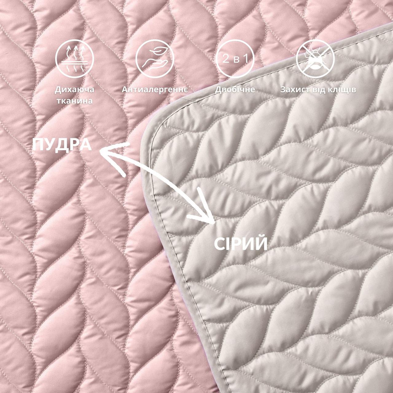 Покрывало IDEIA Warmis Sei Design двухсторонняя 220x240 см (25898132) - фото 7