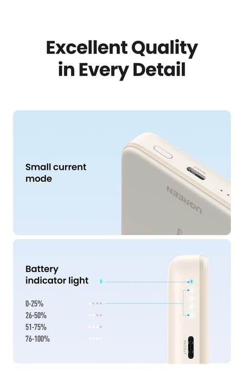 Повербанк Ugreen PB561 10000 mAh 20W Beige (25208) - фото 12 Повербанк Ugreen PB561 10000 mAh 20W Beige (25208) - фото 12