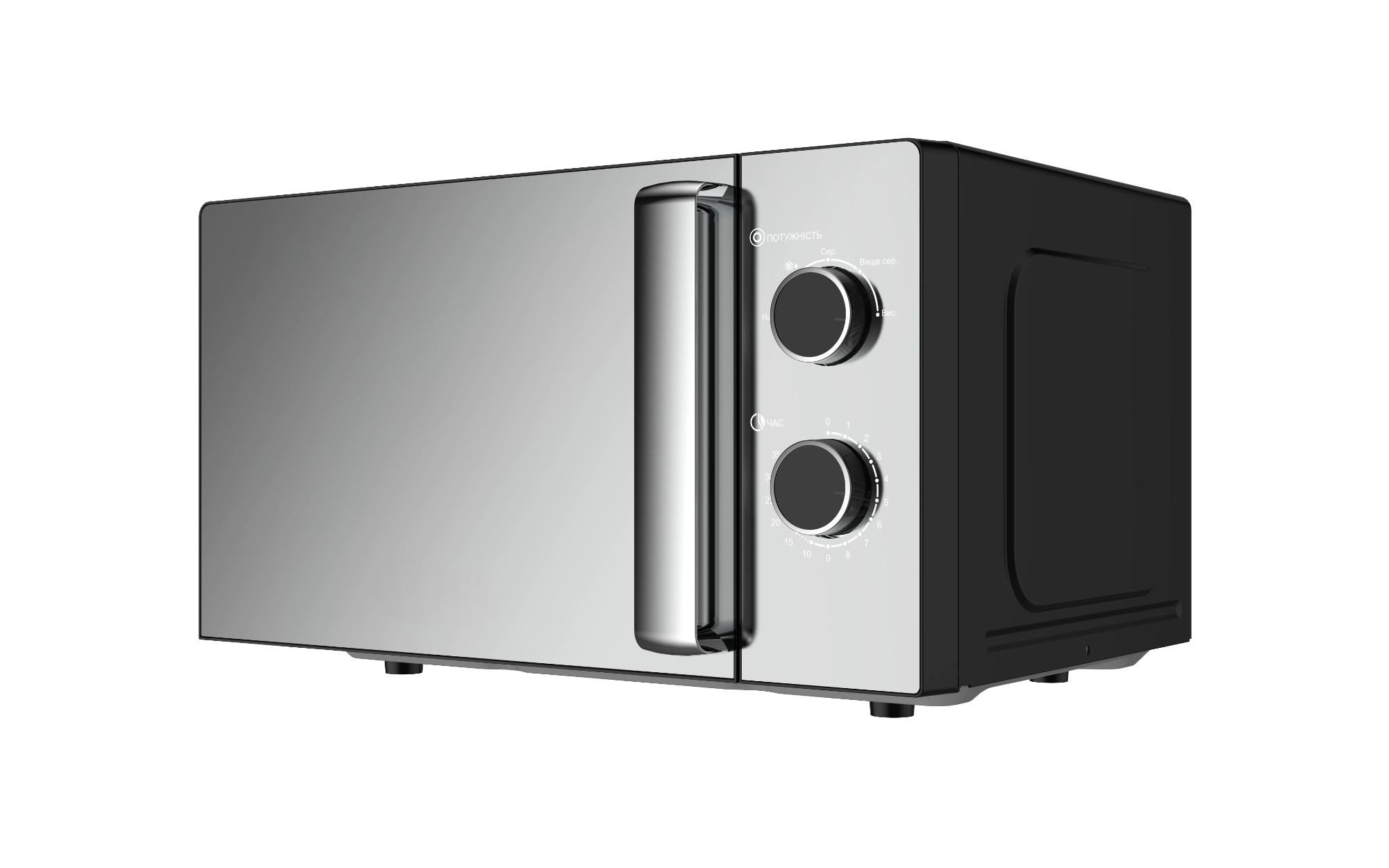Микроволновая печь Magino MN-504 700 Вт 20 л (ML-04589)