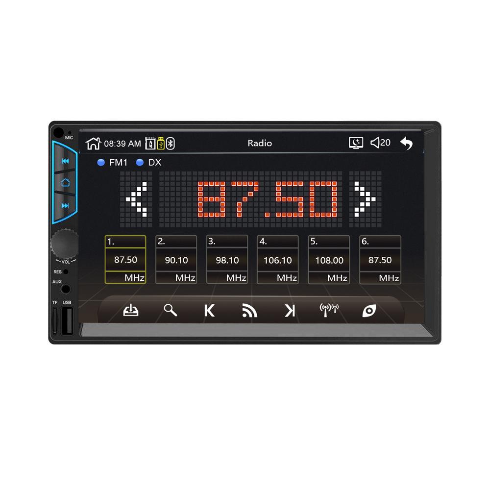 Автомагнитола Nextone MD-702 - фото 3 Автомагнитола Nextone MD-702 - фото 3