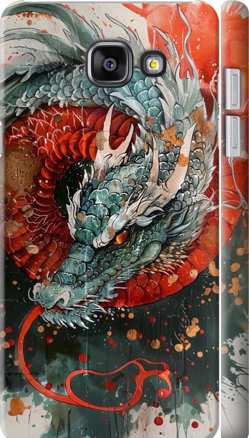 Чехол на Samsung Galaxy A7 (2016) A710F Стихия огня (6101m-121-42517)