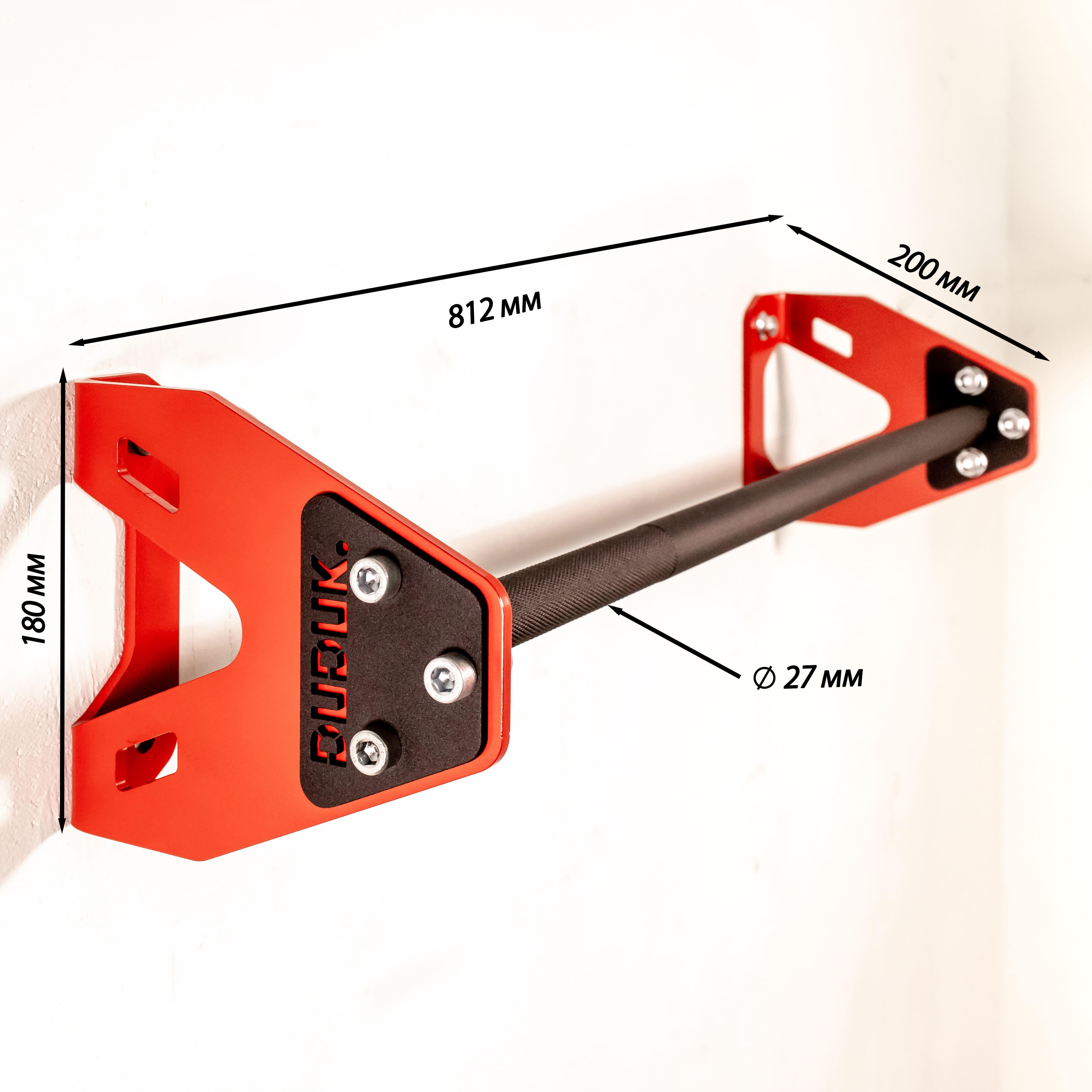 Турник настенный Duduk A6 Premium с насечкой (A6DUDUKBMSR) - фото 2