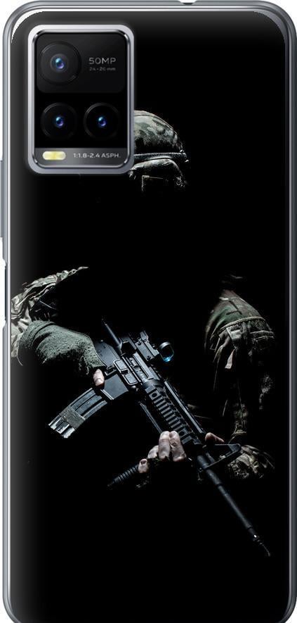 Чехол на Vivo Y33s Защитник v3 (5226u-2643-42517) Чехол на Vivo Y33s Защитник v3 (5226u-2643-42517)