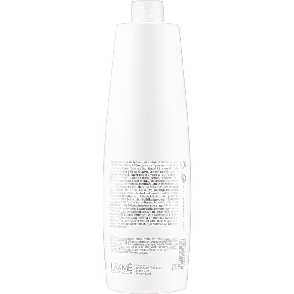 Шампунь увлажняющий аргановый Lakme K.therapy Bio-argan Hydrating Shampoo 1000 мл (43009) - фото 2