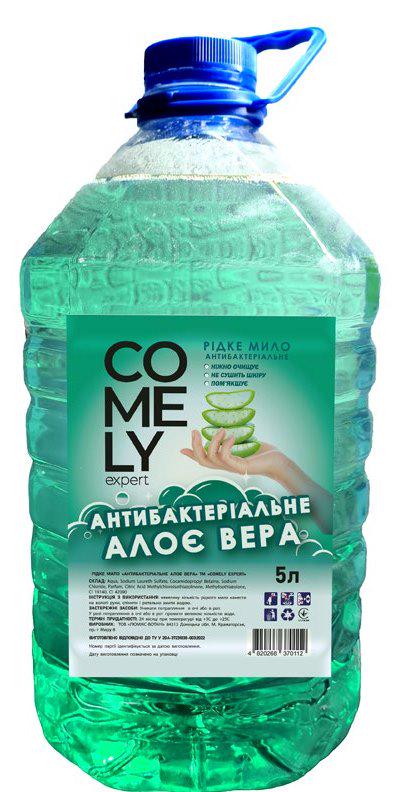 Мыло жидкое Comely антибактериальное Алоэ вера 5 л (11543) Мыло жидкое Comely антибактериальное Алоэ вера 5 л (11543)