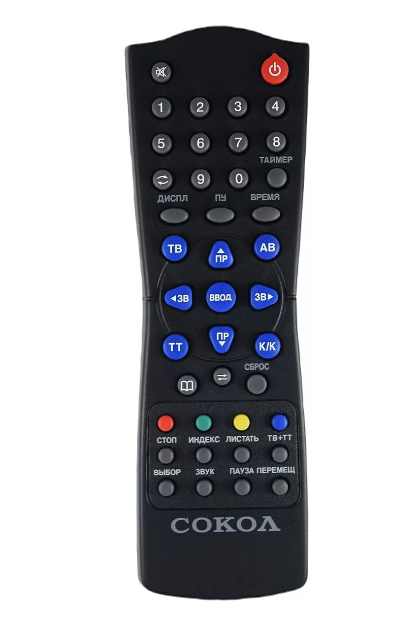 Пульт для телевизора Сокол RC-FX41 (2112765239)