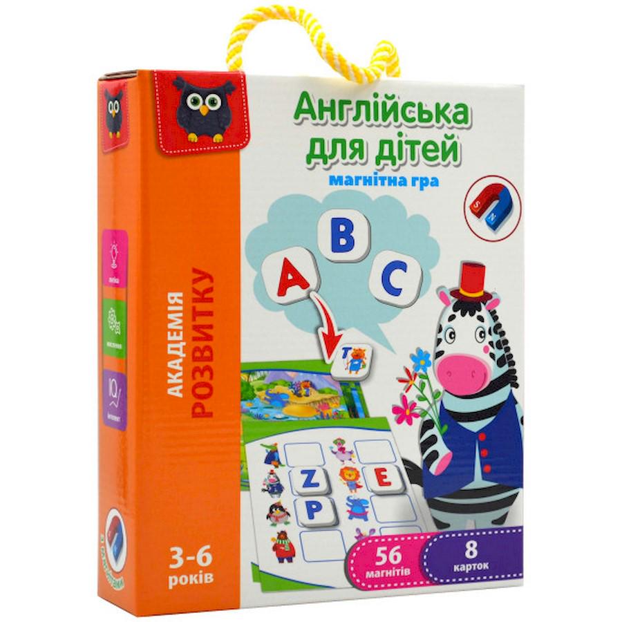 Настольная игра Vladi Toys Английский для детей Разноцветный (SR-113-N-253)