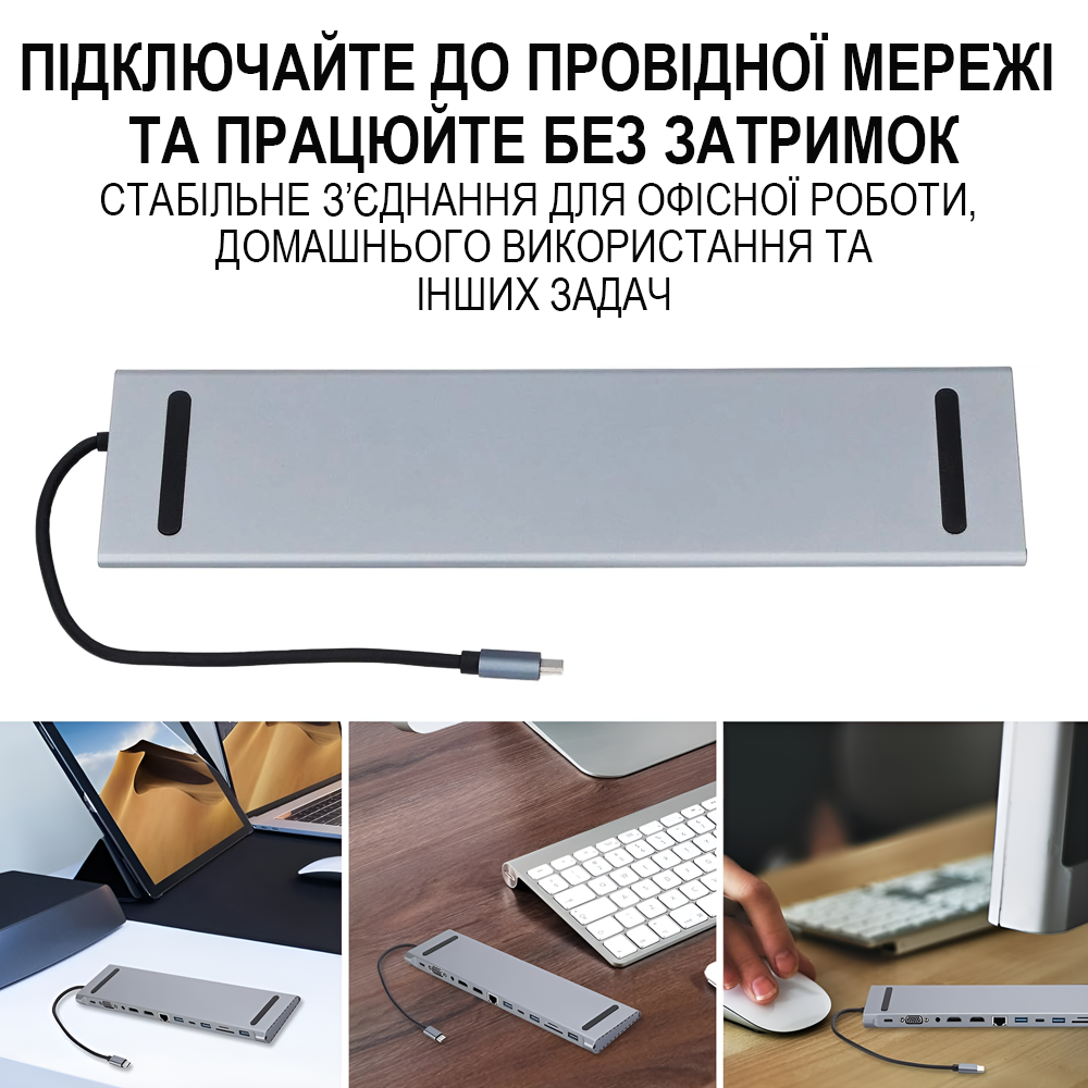 Хаб/подставка многопортовая для ноутбука Addap 12в1 USB Type-C MH-16 HDMI/USB A/PD/USB C/SD/RJ45/VGA 35 мм - фото 7 Хаб/подставка многопортовая для ноутбука Addap 12в1 USB Type-C MH-16 HDMI/USB A/PD/USB C/SD/RJ45/VGA 35 мм - фото 7