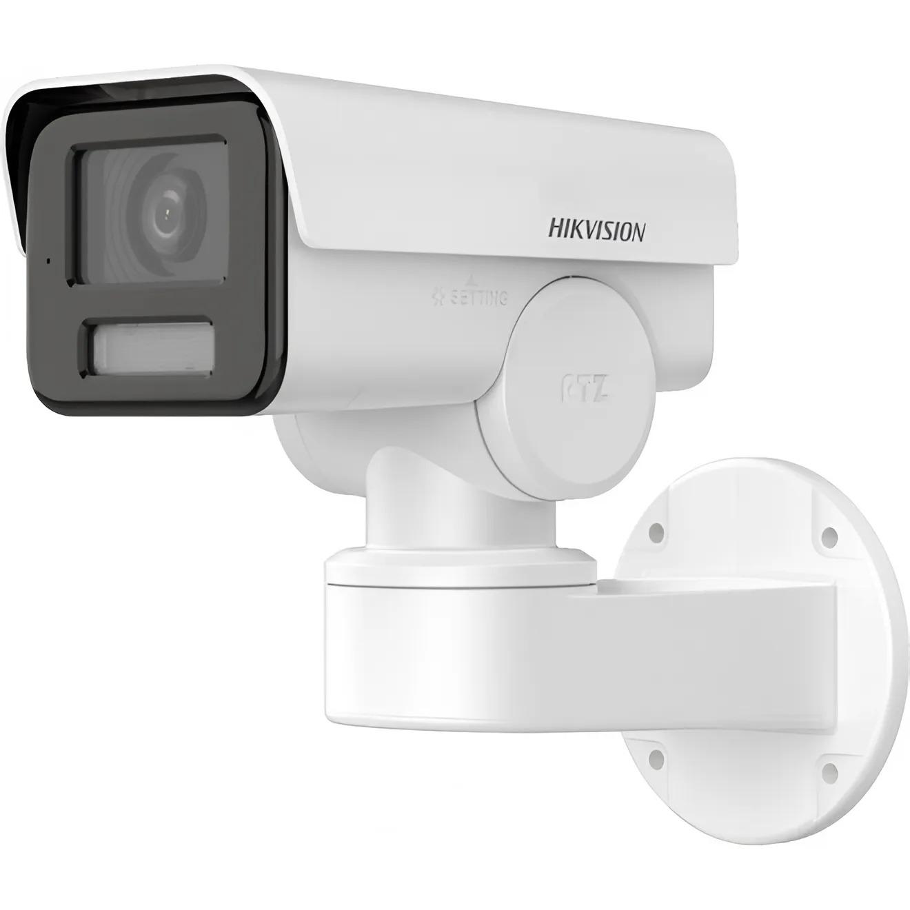 Камера видеонаблюдения с микрофоном Hikvision DS-2CD1P43G2-IUF 2,8 мм 4 Мп Белый (99-00013919)