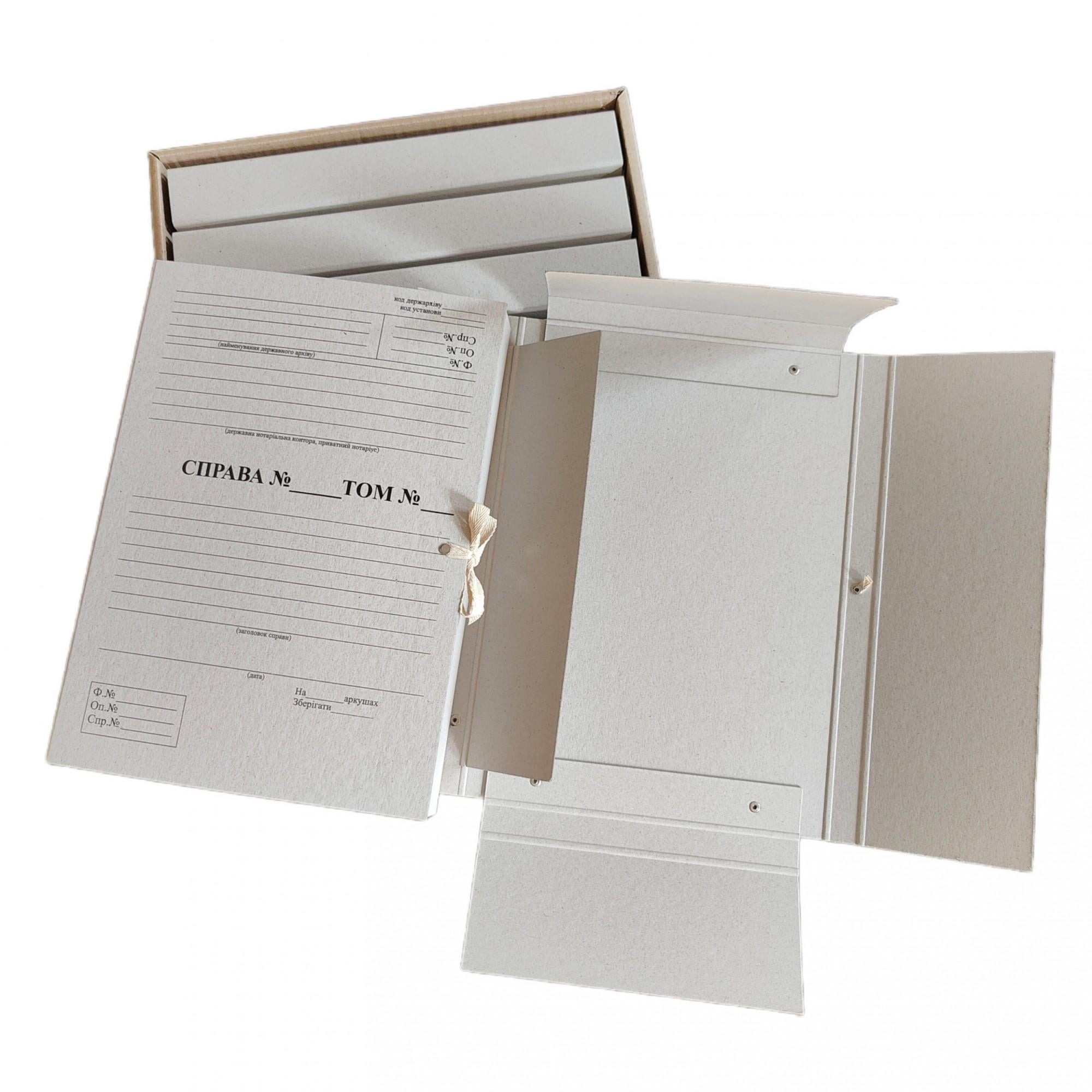 Набір для зберігання документів ЦОДНТІ короб із гофрокартону 410х330х235 мм та 9 папок для нотаріуса з клапаном 40 мм (NAB-GB-410+9PA4КТ-40-1)