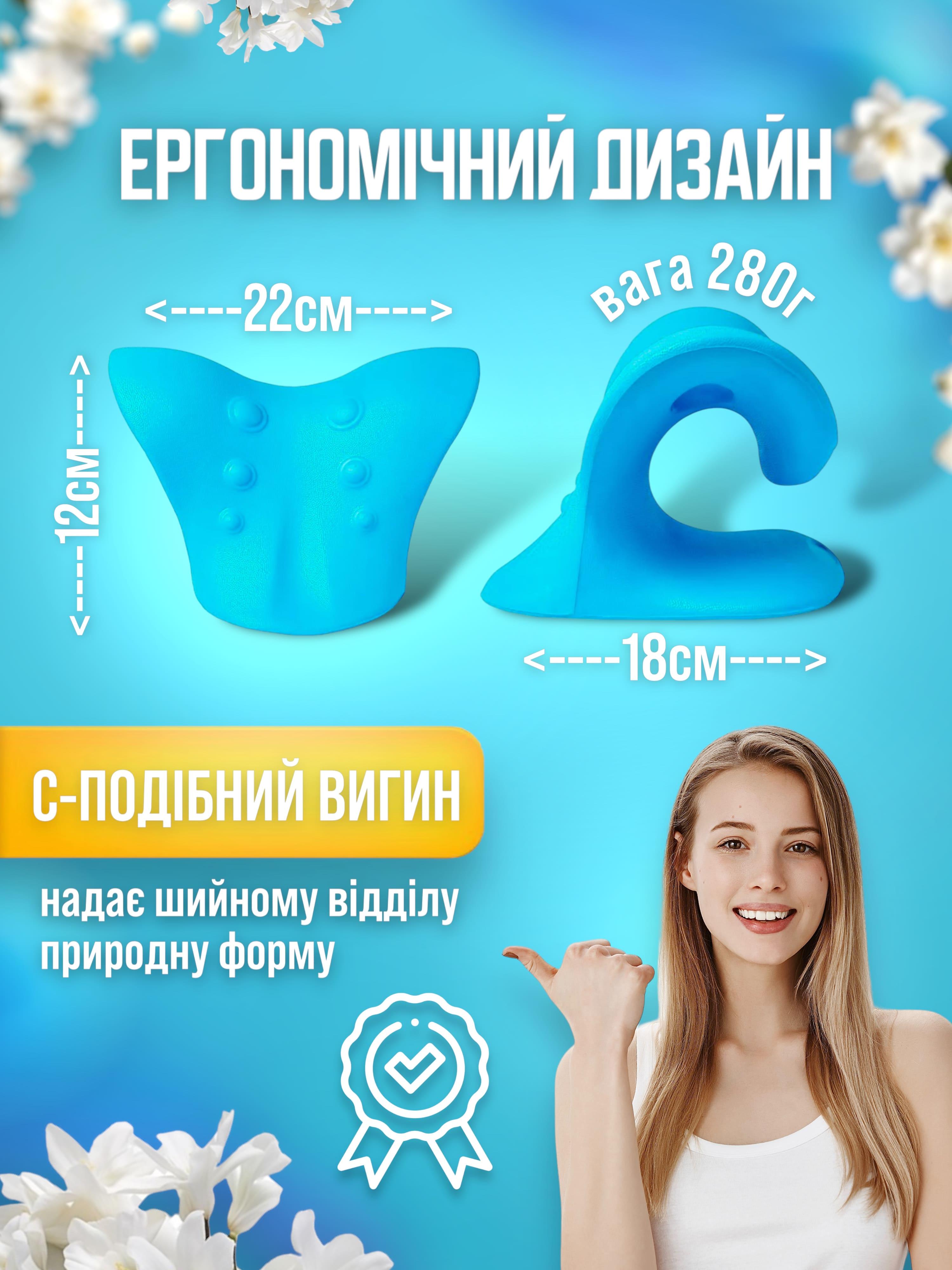 Подушка масажна для шиї та спини Massage Pillow EVA Блакитний (H41-EVA) - фото 9