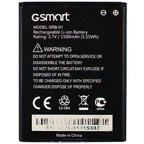 Аккумулятор Gsmart RIO R1 SRB-01 High Copy
