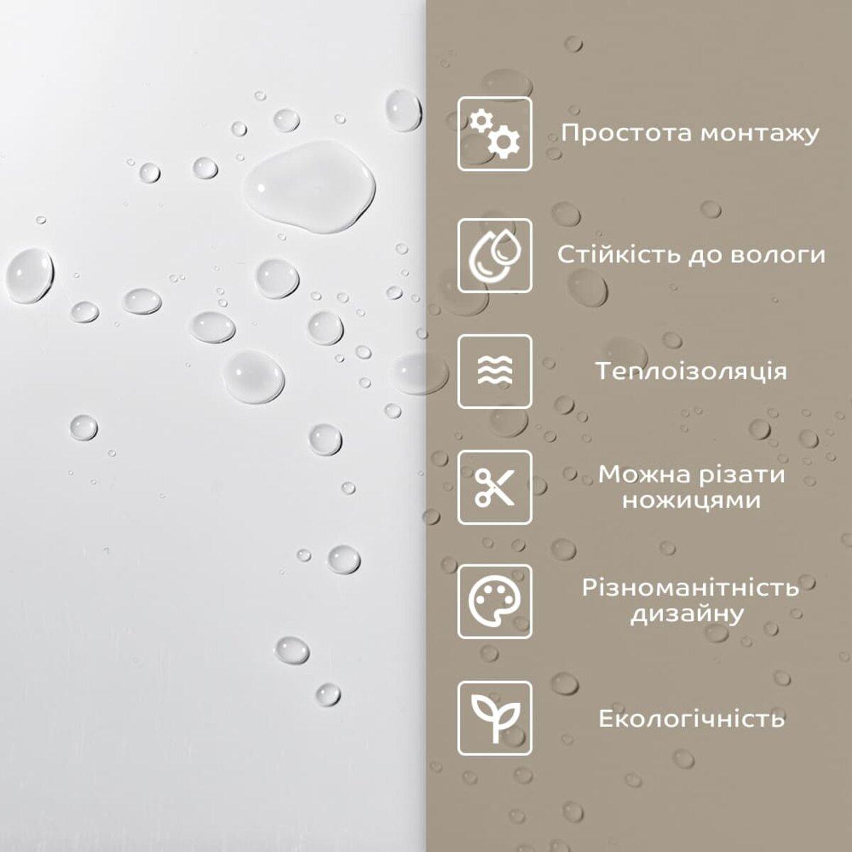 Плитка стеновая самоклеящаяся в рулоне 600х3000х2 мм (SW-00001688) - фото 6 Плитка стеновая самоклеящаяся в рулоне 600х3000х2 мм (SW-00001688) - фото 6