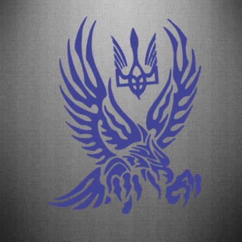 Наклейка Птица и герб 19,5x25 см (29323269) Наклейка Птица и герб 19,5x25 см (29323269)