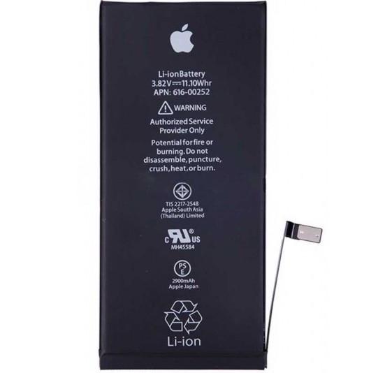 Акумулятор для смартфона Battery iPhone 8 1821 mAh 3,82 V