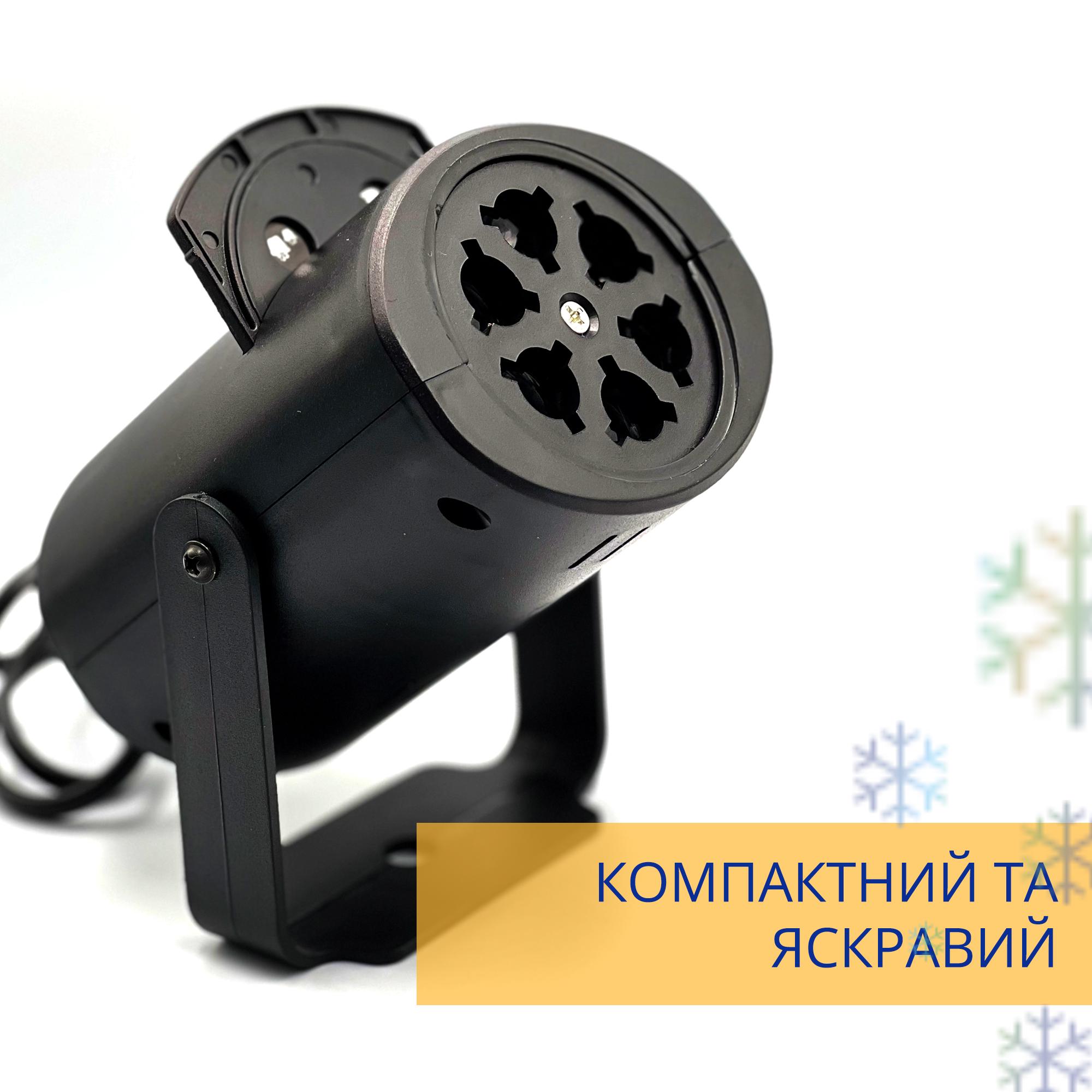 Лазерний проектор LED Stage Light із змінними слайдами Чорний (98471080) - фото 3