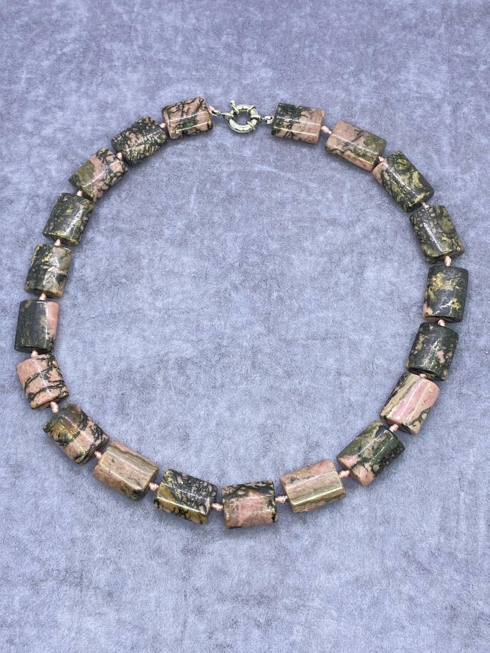 Бусы родонит 48 см (580-3)