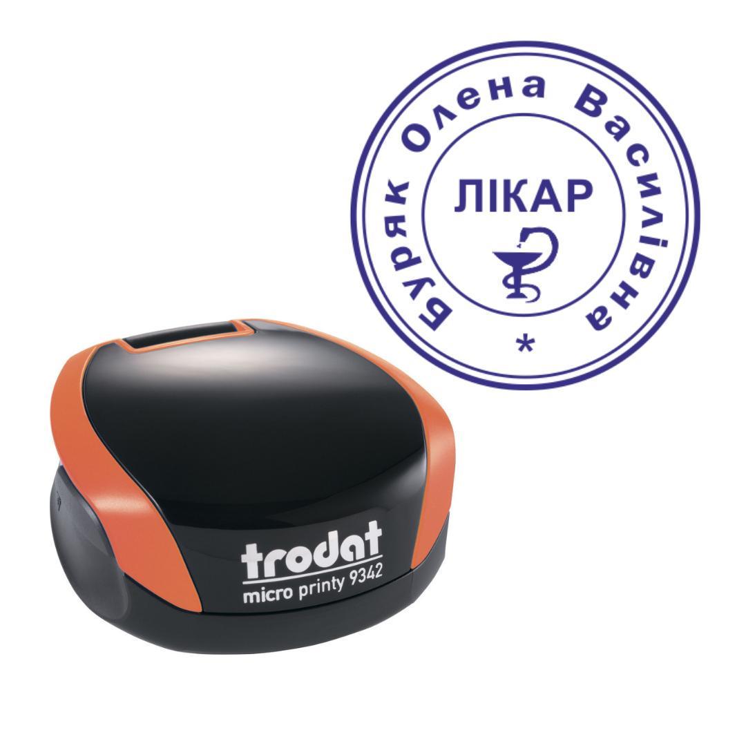 Печать Врача на карманном оснащении Trodat Micro Printy 9342 d 30 мм Оранжевый (Л2/9342/O)