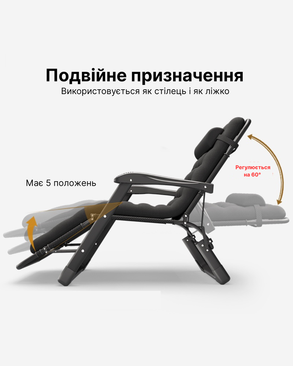Крісло-шезлонг розкладне садове із подушкою WCG FCB-S06PP з подушкою (2761306589) - фото 7 Крісло-шезлонг розкладне садове із подушкою WCG FCB-S06PP з подушкою (2761306589) - фото 7