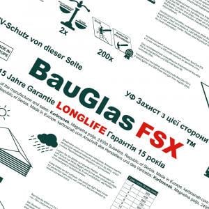 Поликарбонат монолитный BAUGLAS FSX антивандальный с 2УФ-защитой 2 мм 2050x2100 мм Бронзовый (13037) - фото 2