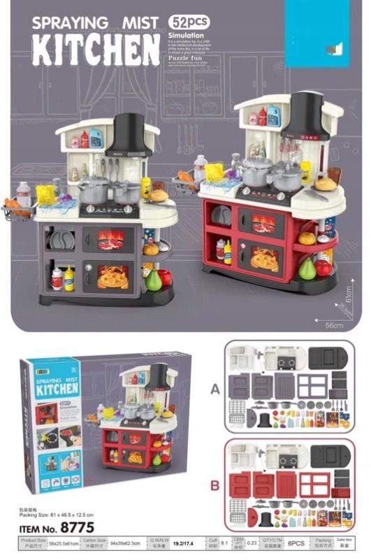 Детская игрушечная кухня для девочки с паром/водой/посудой и имитацией закипания 61 см 52 предмета Серый - фото 2 Детская игрушечная кухня для девочки с паром/водой/посудой и имитацией закипания 61 см 52 предмета Серый - фото 2