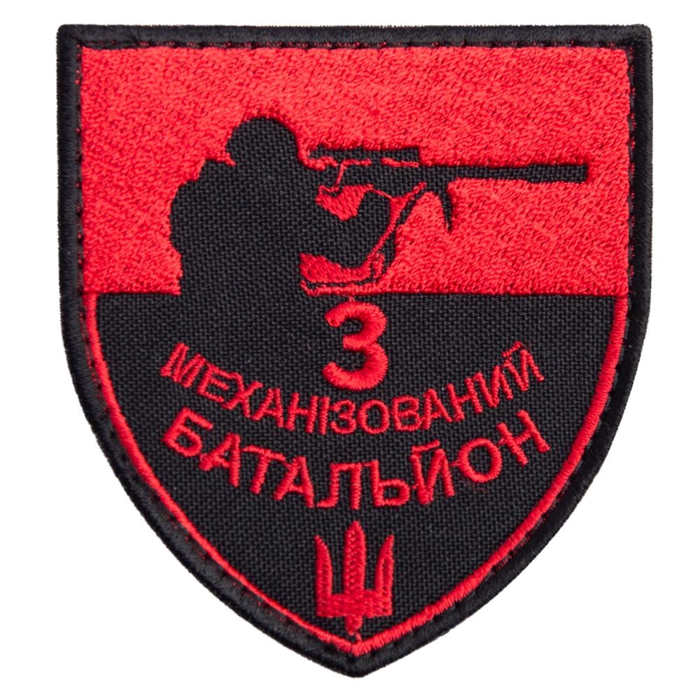 Шеврон на липучці ''Механізований батальйон'' 7х8 см (22544) Шеврон на липучці ''Механізований батальйон'' 7х8 см (22544)
