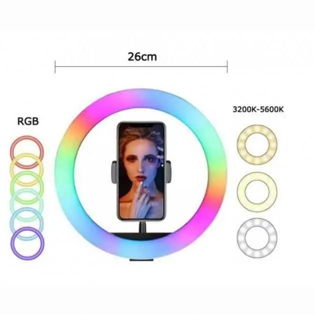 Лампа кольцевая для селфи MJJ-26 USB LED RGB + держатель (900263) - фото 2