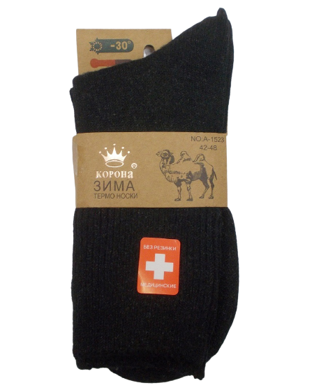 Термоноски с верблюжьей шерсти Корона 1523 без резинки р. 42-48 Черный (1480597494)