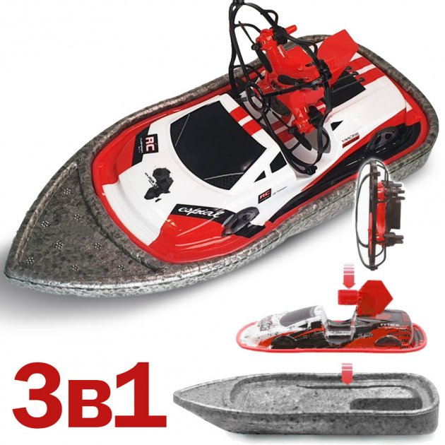 Квадрокоптер трансформер 3в1 Дрон машинка катер на радиоуправлении Красный