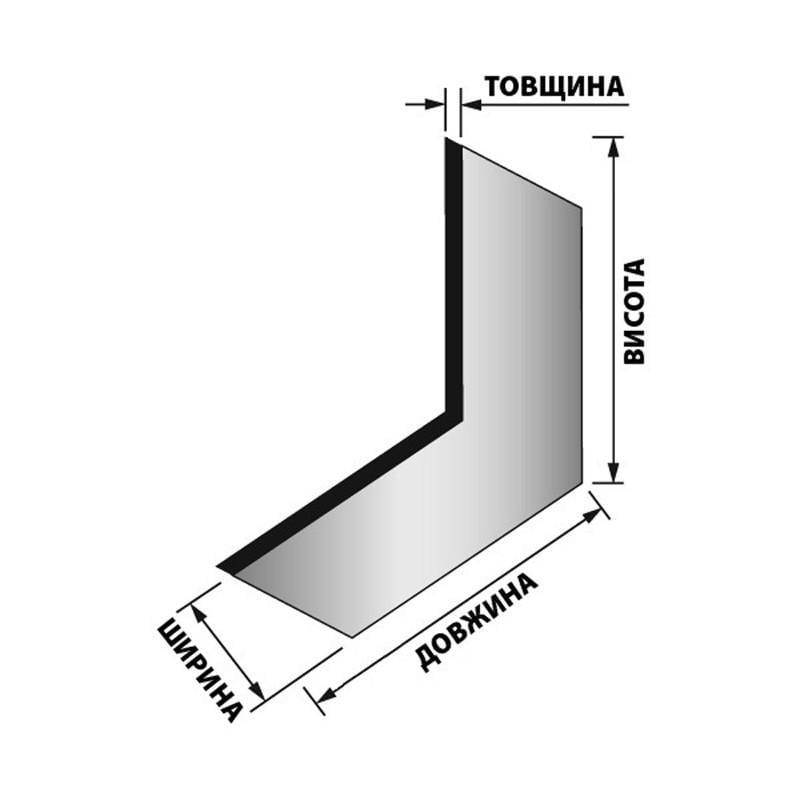 Уголок L-типа Metalvis 80х80x15x2 мм оцинкованный перфорированный 50 шт. (3MU00410800801520L) - фото 2 Уголок L-типа Metalvis 80х80x15x2 мм оцинкованный перфорированный 50 шт. (3MU00410800801520L) - фото 2