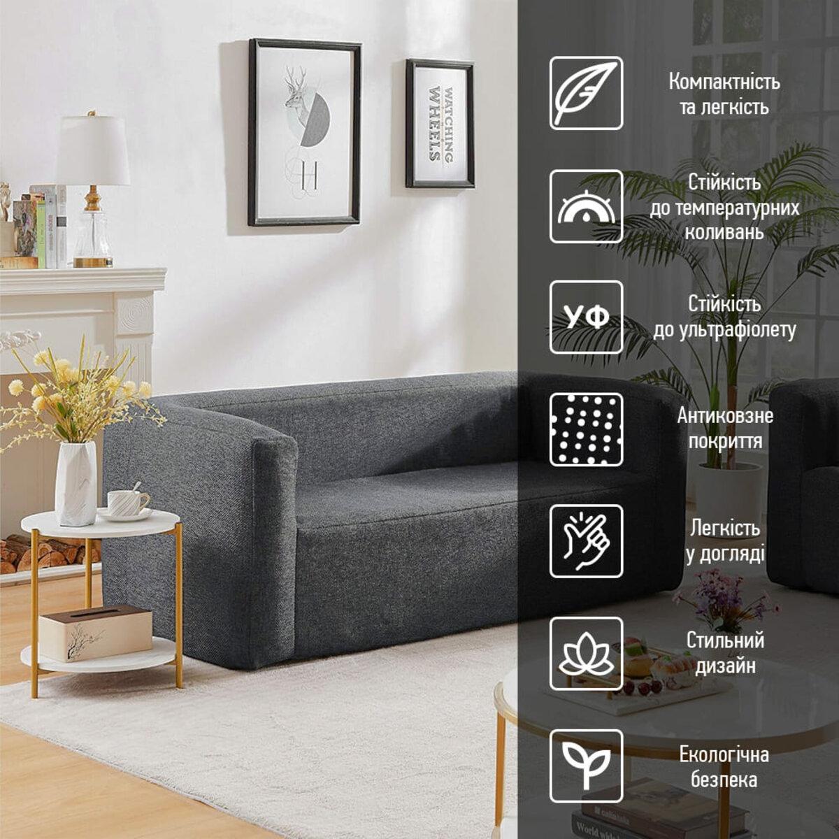 Надувний диван Сірий (SW-00002293) - фото 7 Надувний диван Сірий (SW-00002293) - фото 7