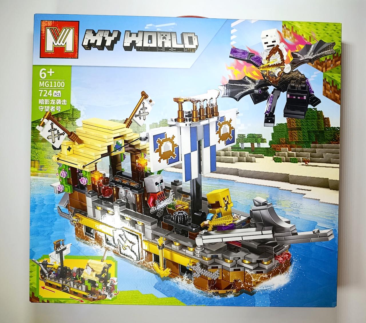 Конструктор Майнкрафт Minecraft 724 дет. - фото 3