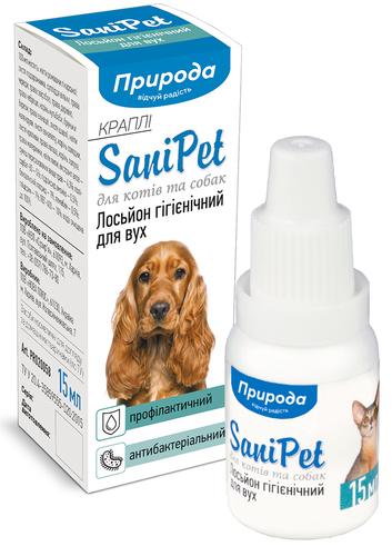 Лосьон для ушей кошек и собак капли SaniPet 15 мл (PR020058)
