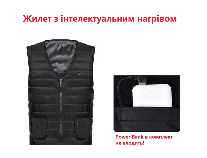 Жилет з підігрівом USB універсальний Чорний (MX-00008898) - фото 5