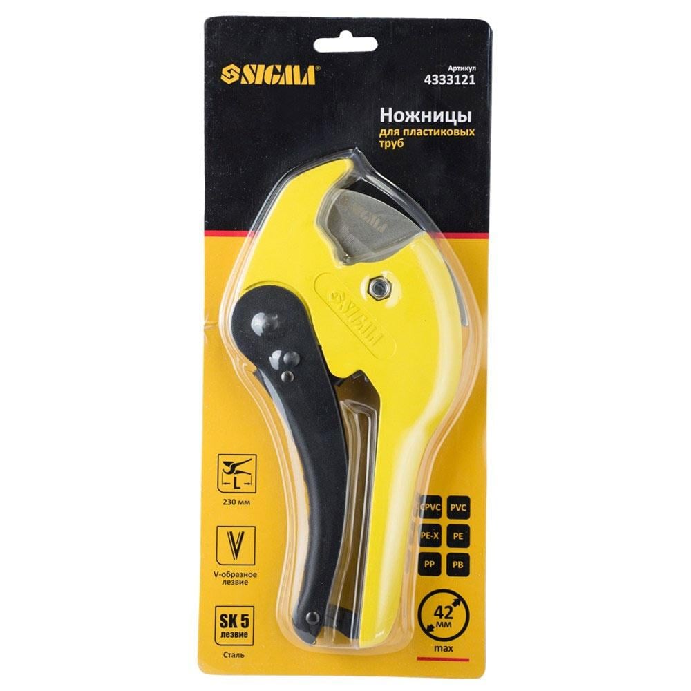Ножиці для пластикових труб Sigma SK5 сталь 0-42 мм 230 мм (4333121) - фото 7 Ножиці для пластикових труб Sigma SK5 сталь 0-42 мм 230 мм (4333121) - фото 7