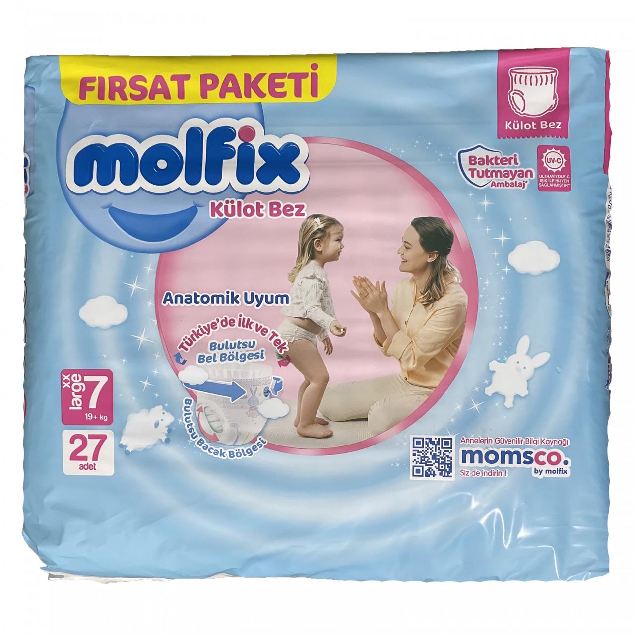 Підгузки-трусики дитячі Molfix 7 XXL 19+ кг 27 шт. (2038101337) - фото 2