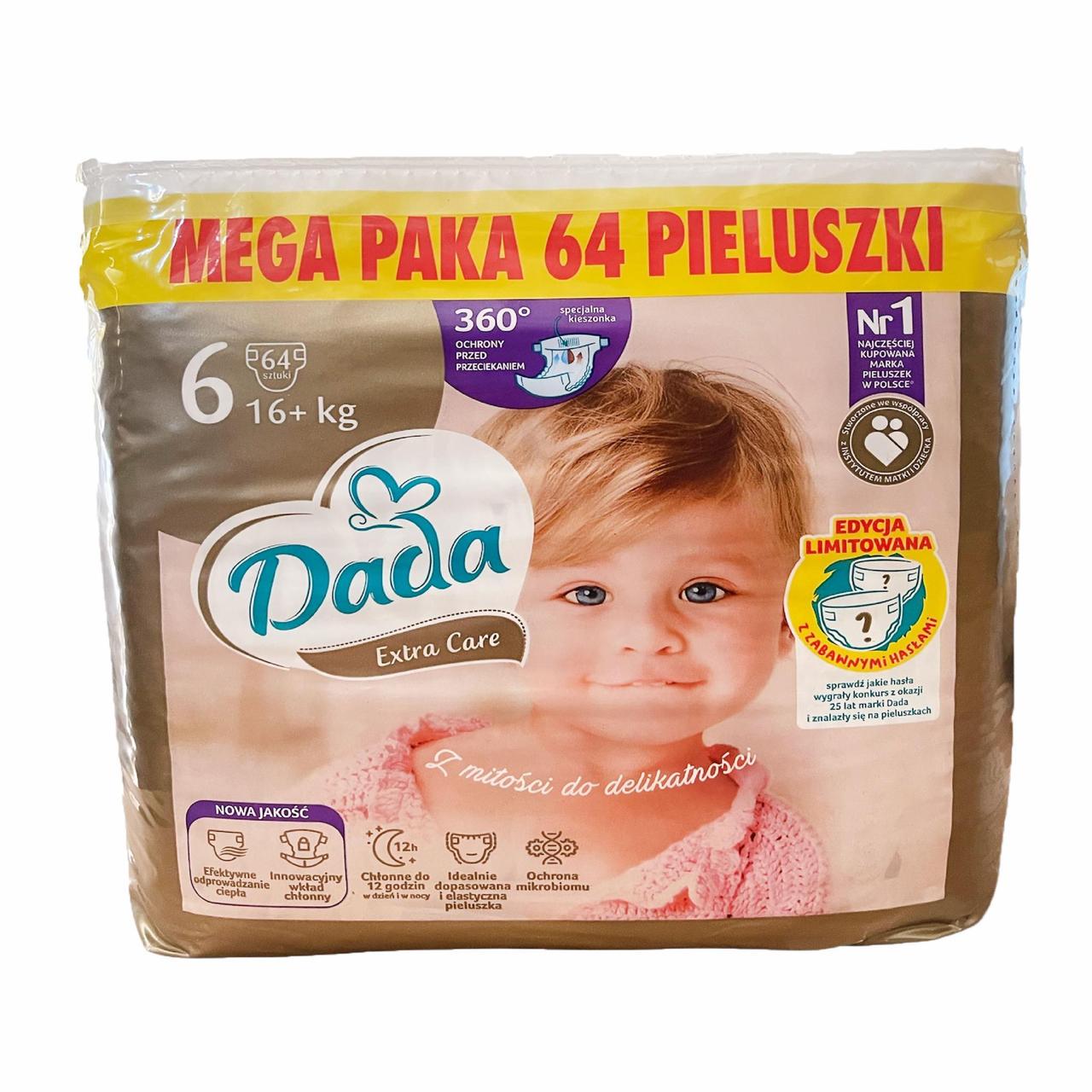 Підгузки Dada Extra Care 6 16+ кг 64 шт. з кишенькою від перетікань (2765531940)