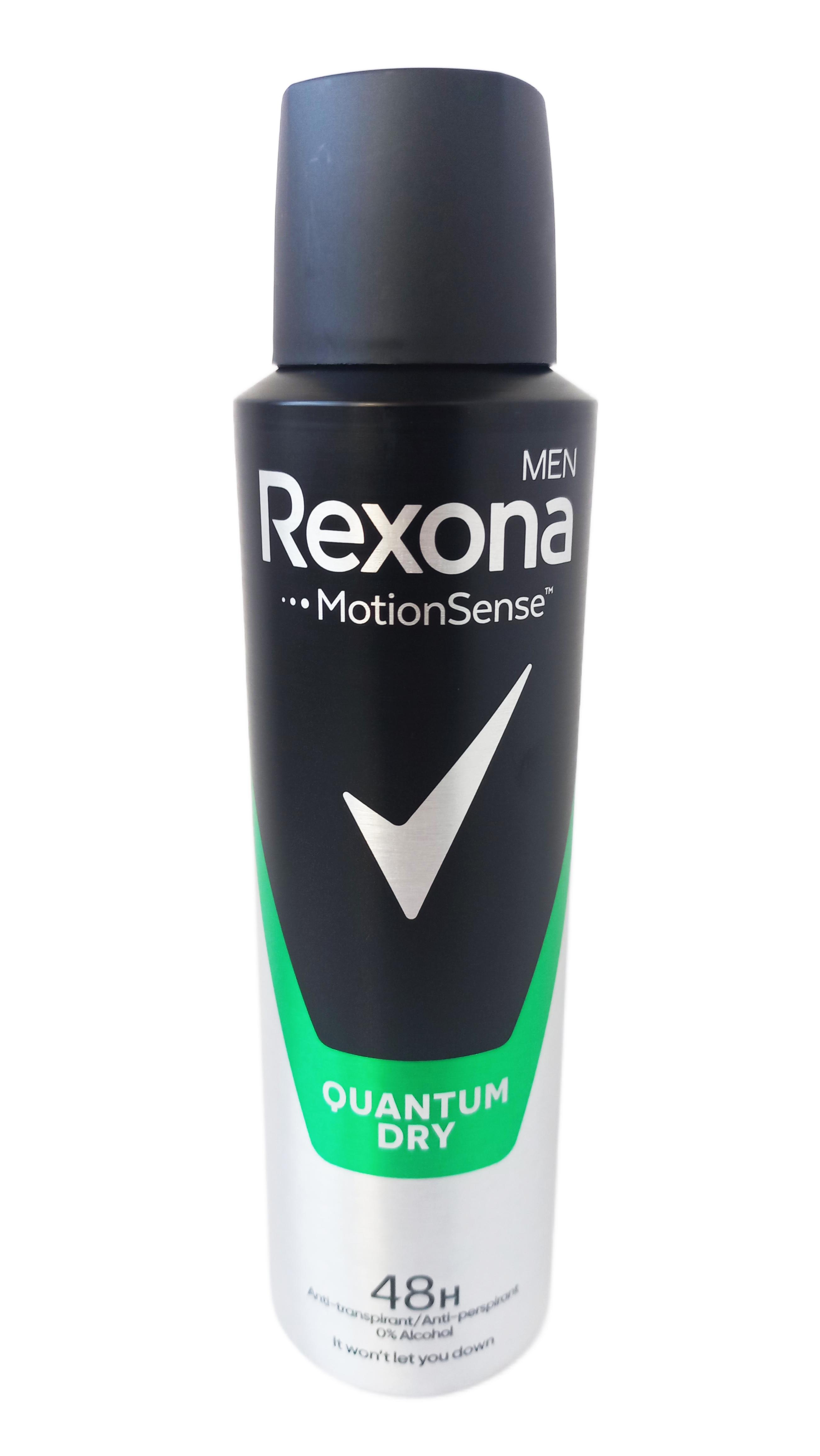 Антиперспирант-аэрозоль Rexona Men Motion Sense Квант Сухости 48 часов защиты 150 мл (129282)