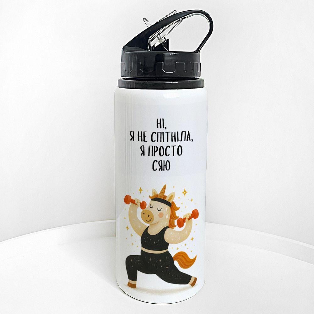Бутылка для воды с трубочкой Presentville "Нет, я не вспотела, я просто сияю" 600 мл (PLV_25A053)