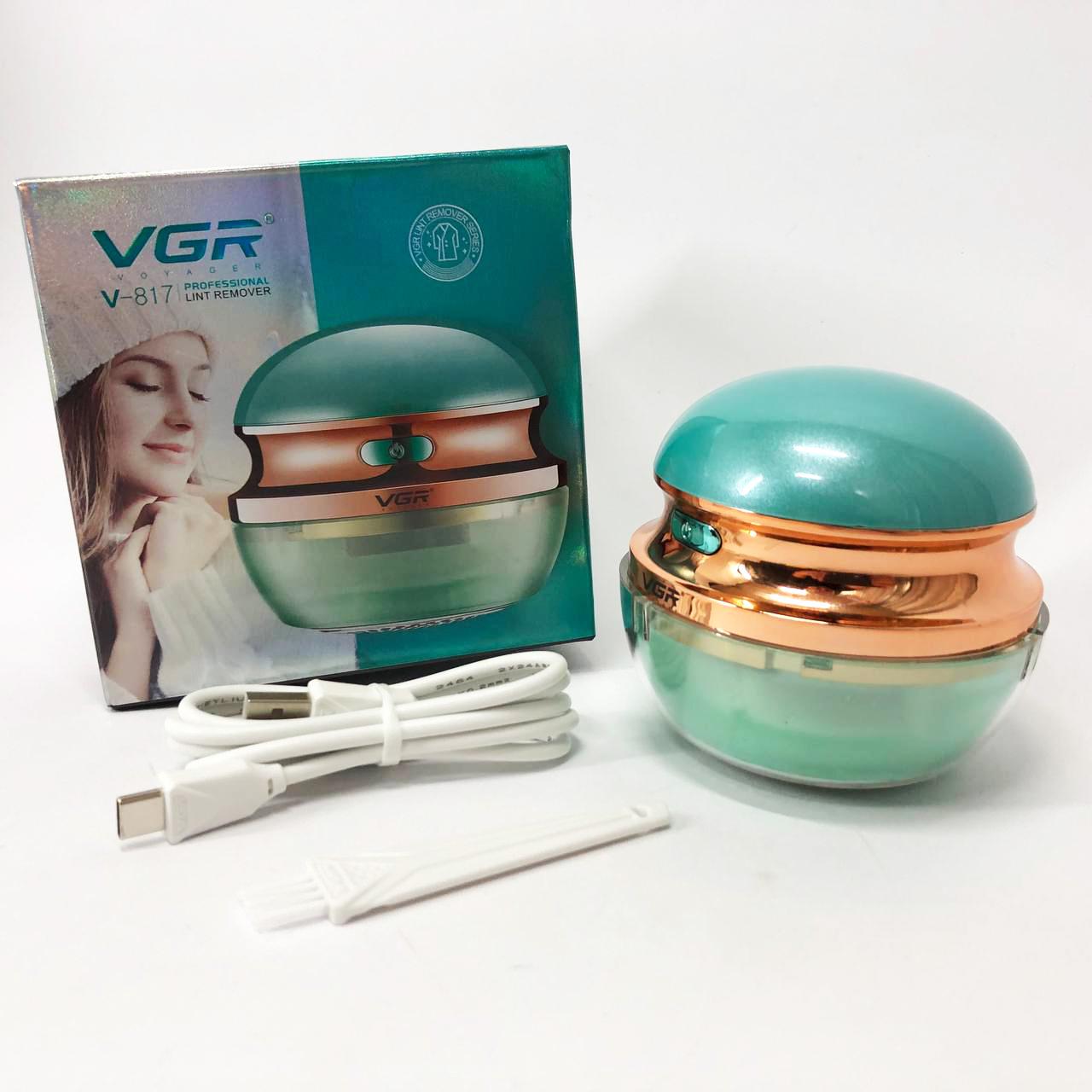 Машинка для видалення катишків VGR V-817 Зелений (482150) - фото 1 Машинка для видалення катишків VGR V-817 Зелений (482150) - фото 1